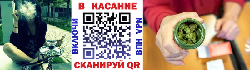 Названия наркотиков Вельск Кетамин  АМФЕТАМИН  Cocaine  Гашиш  Мефедрон  Бошки Шишки 