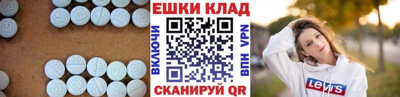 ЭКСТАЗИ бентли  Вельск 