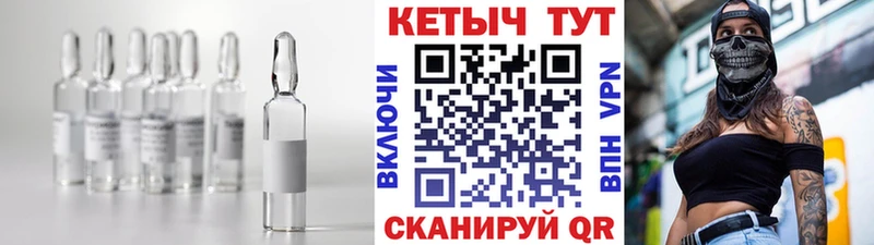 КЕТАМИН VHQ  дарнет шоп  blacksprut tor  Вельск 