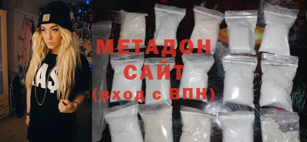 mdma Верхнеуральск