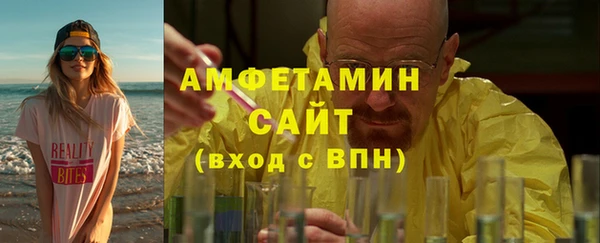 круглые Бугульма