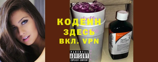 a pvp Верея