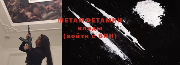 круглые Бугульма