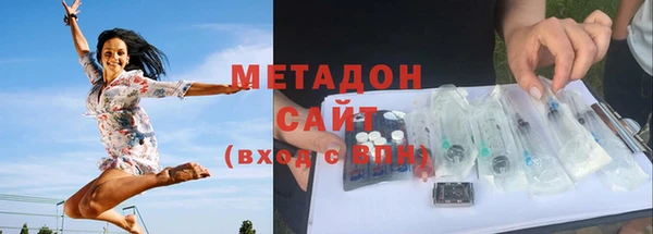 mdpv Бородино