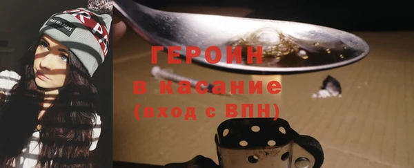 круглые Бугульма