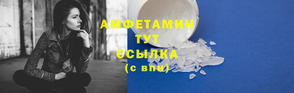 mix Остров