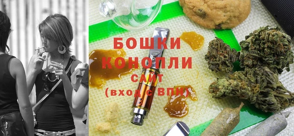 круглые Бугульма