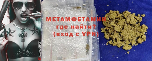 ECSTASY Осташков