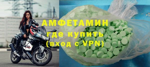 a pvp Верея