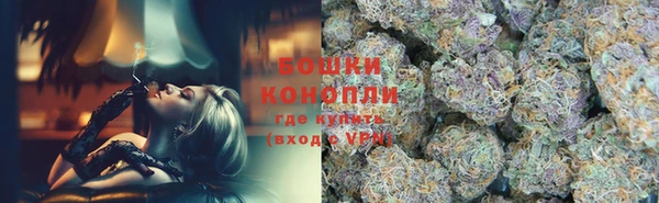 a pvp Верея