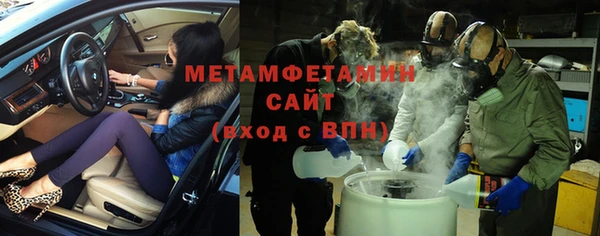 mdma Верхнеуральск