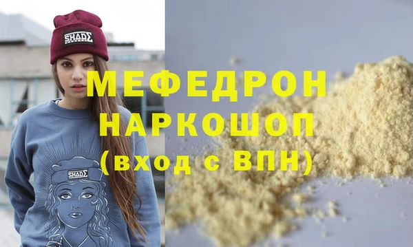 a pvp Верея