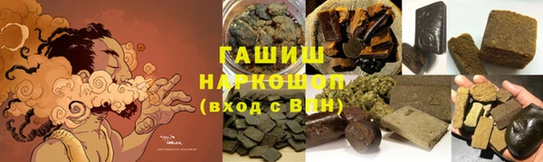 круглые Бугульма