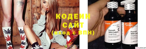 круглые Бугульма