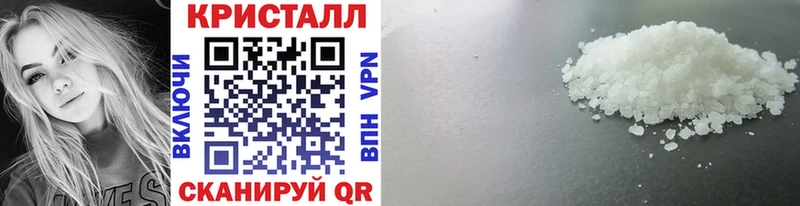 цены наркотик  Вельск  Метамфетамин Декстрометамфетамин 99.9% 